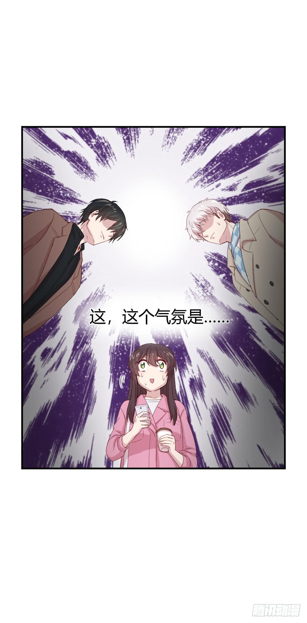 骑士和王子(1/2)-第44话
