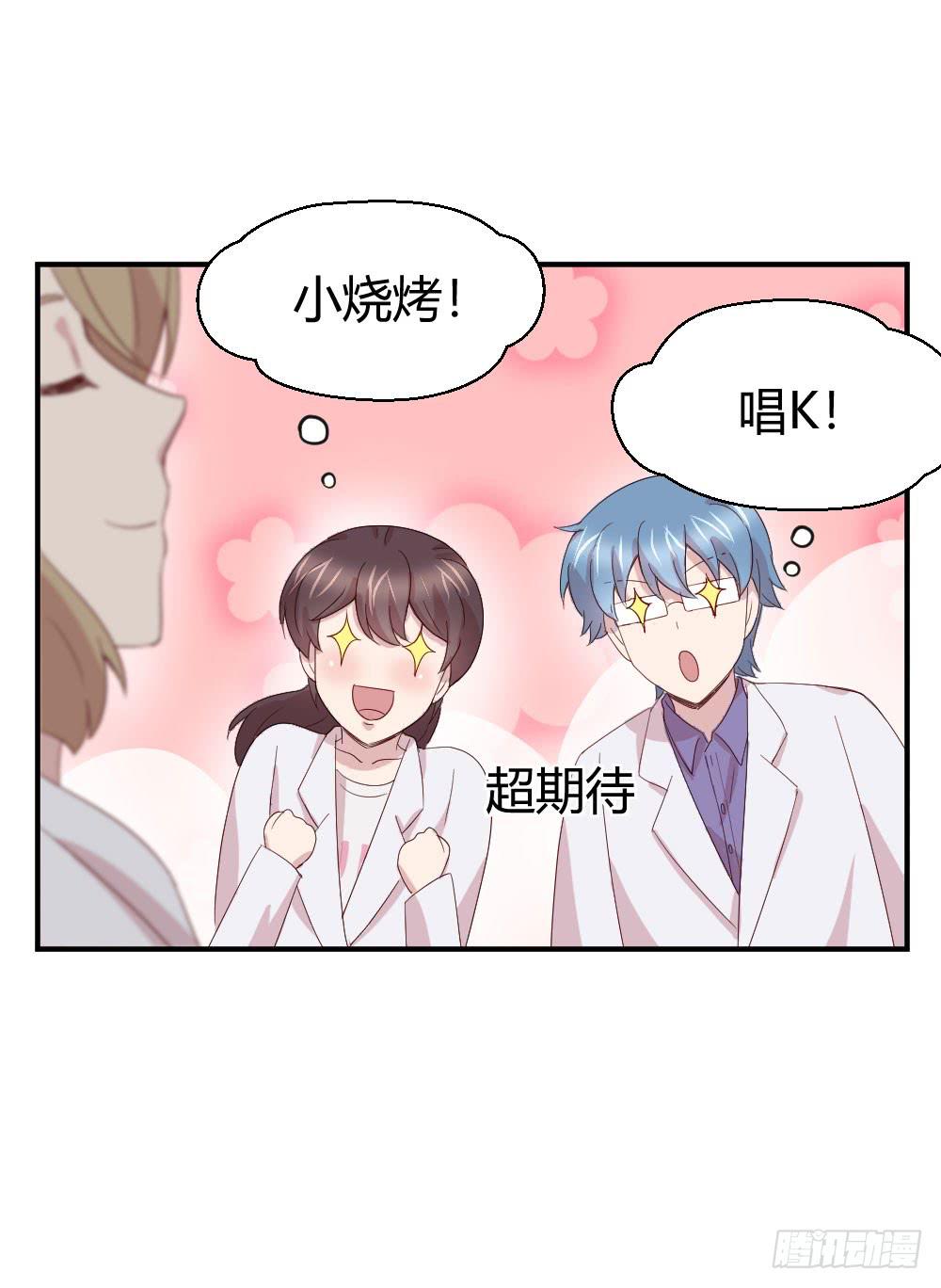 比试(1/2)-第46话