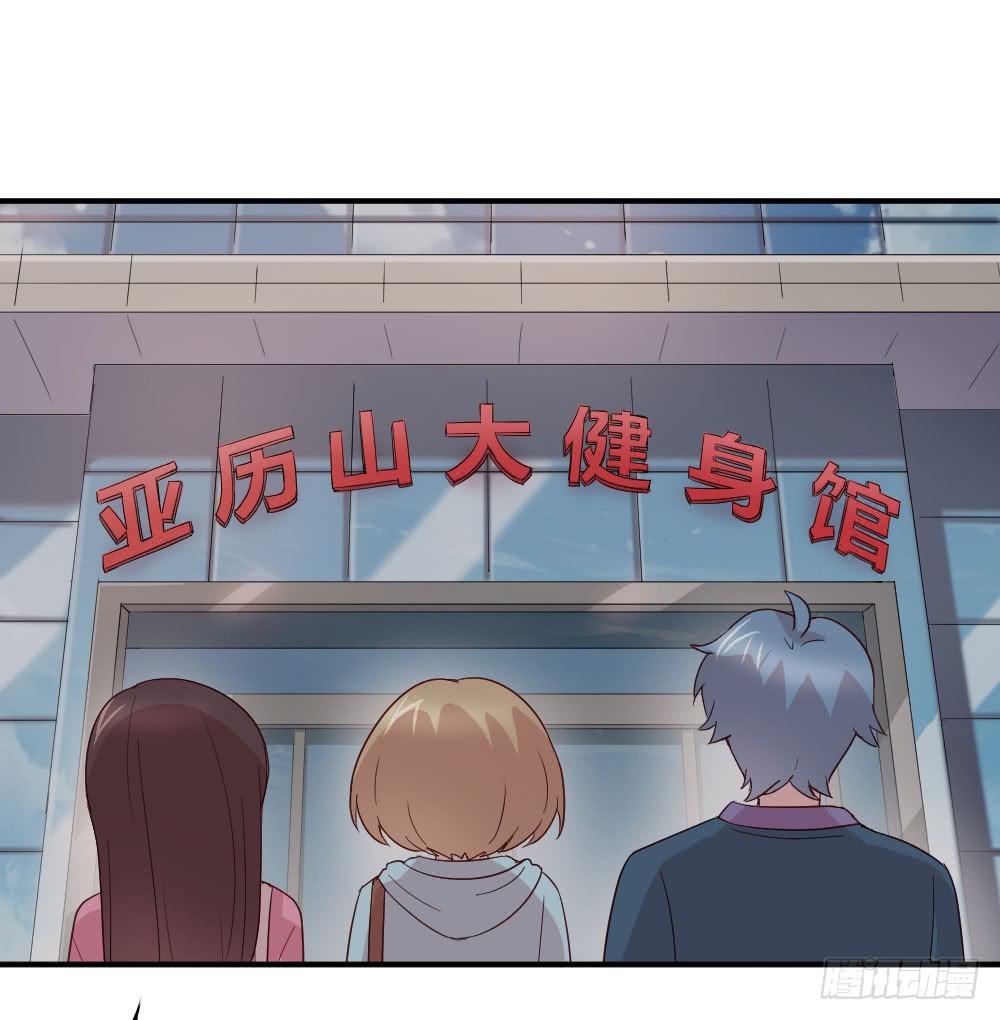 比试(1/2)-第46话