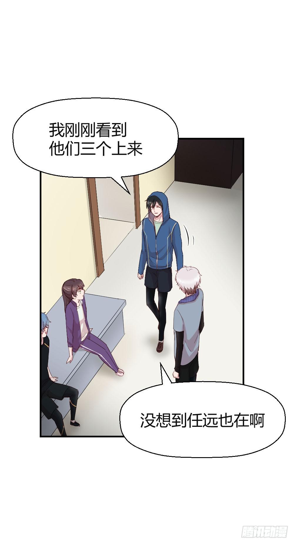 比试(1/2)-第46话