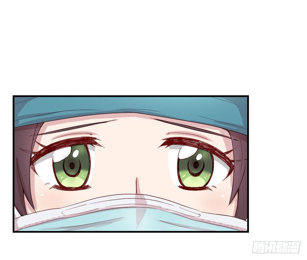 我需要你(1/2)-第50话