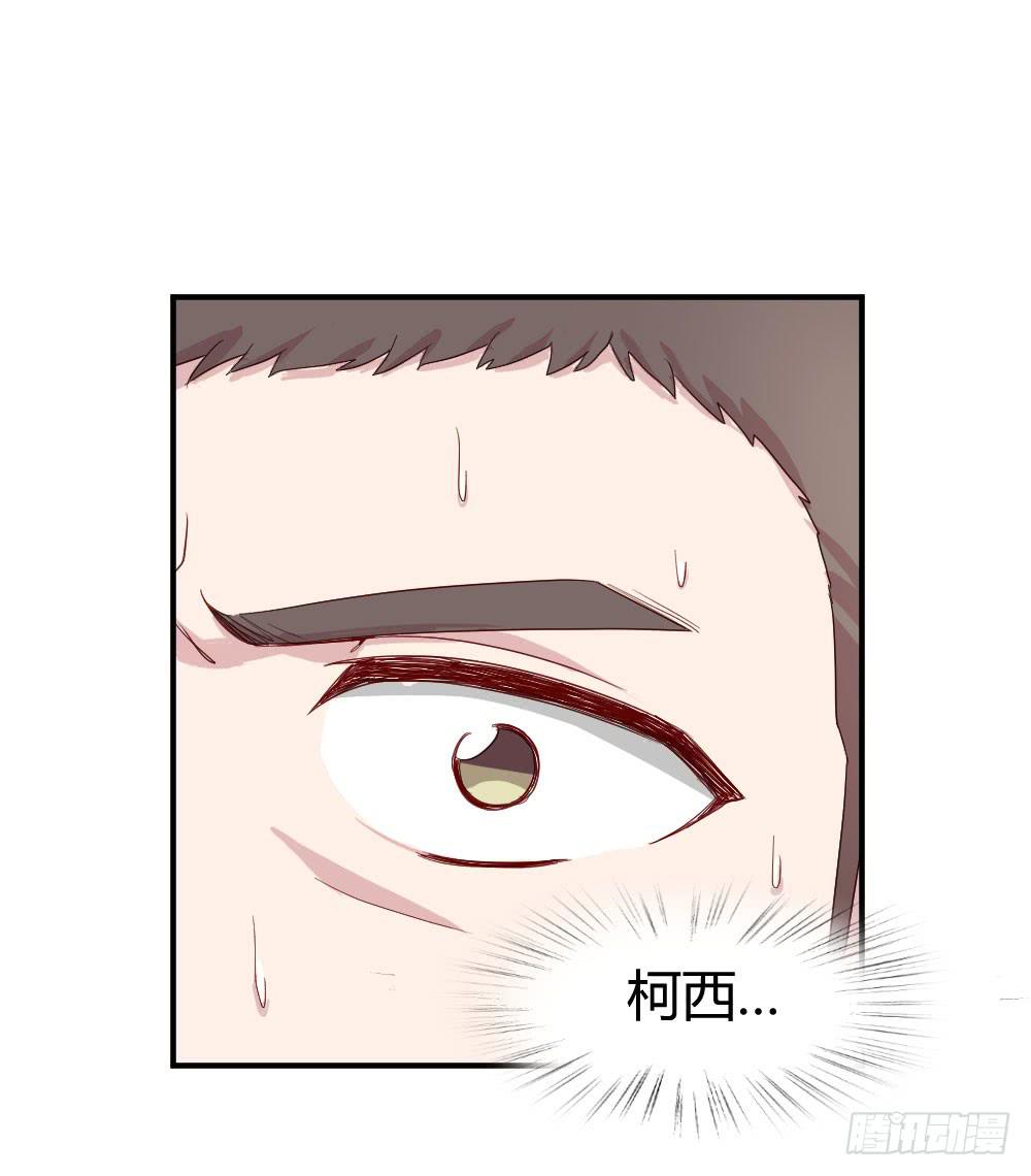 劫持(1/2)-第52话