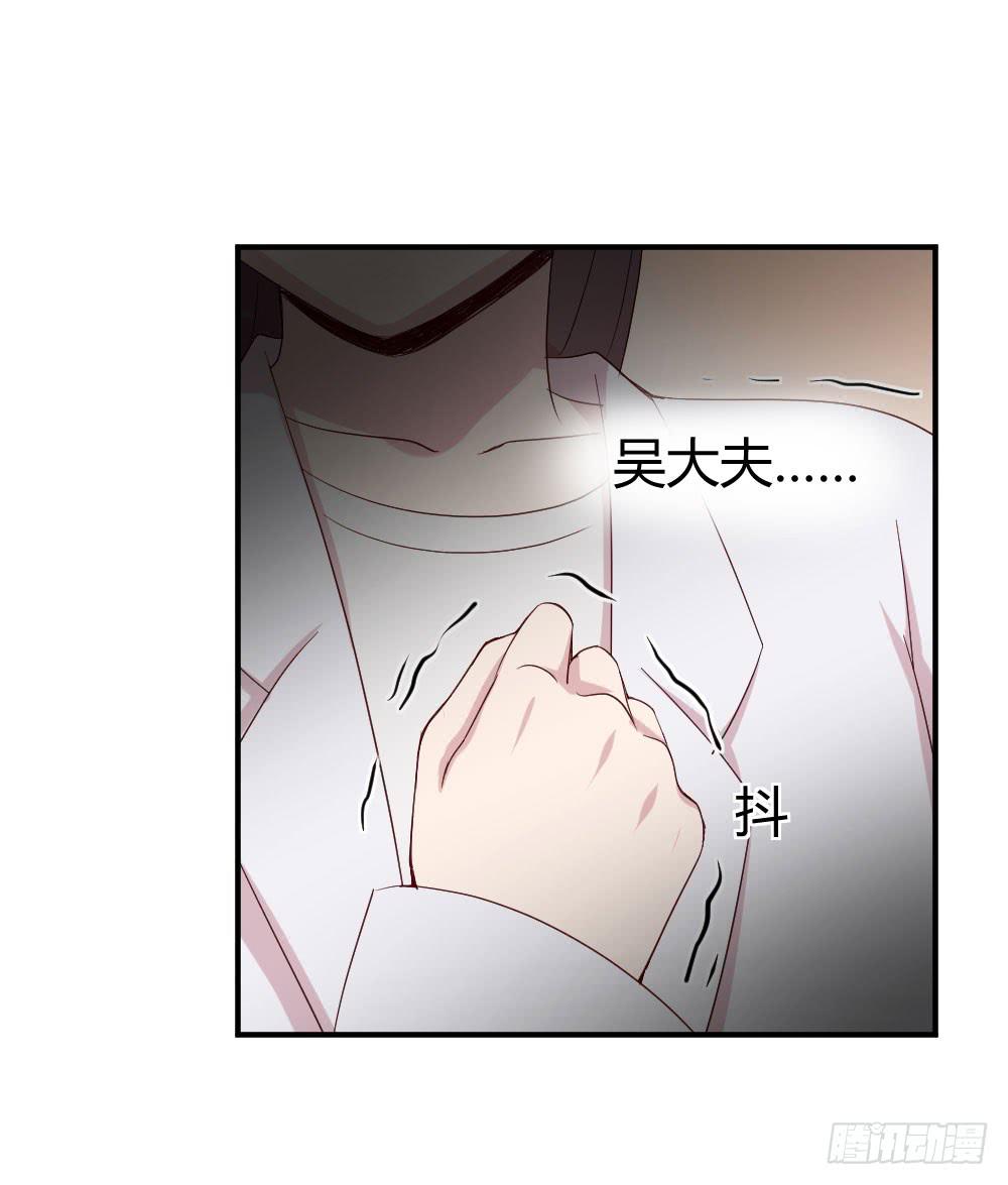 劫持(1/2)-第52话
