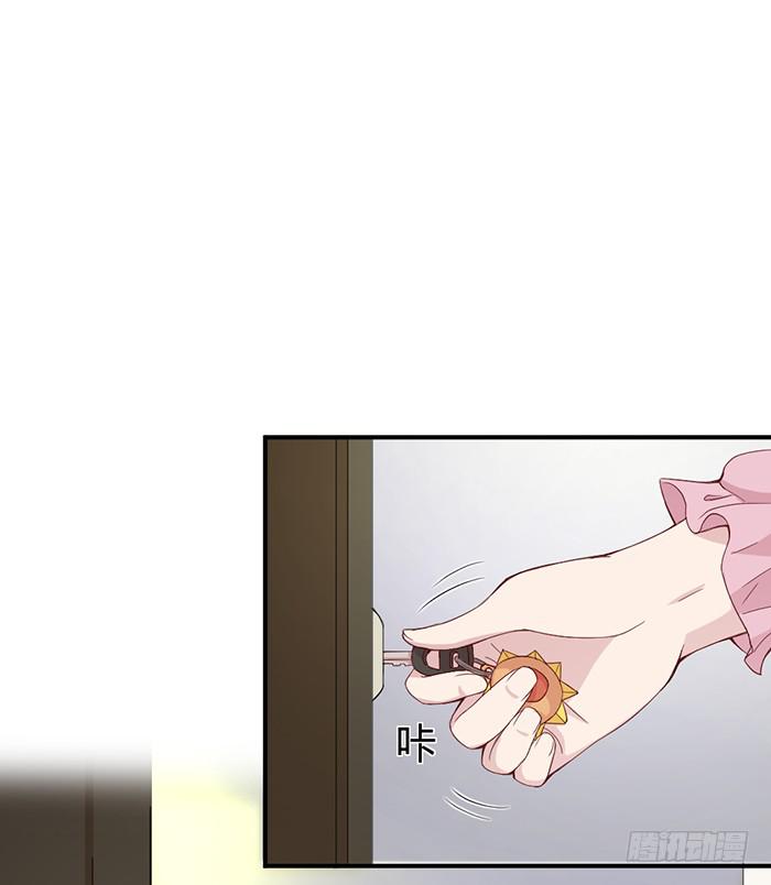 流年已过(1/2)-第8话