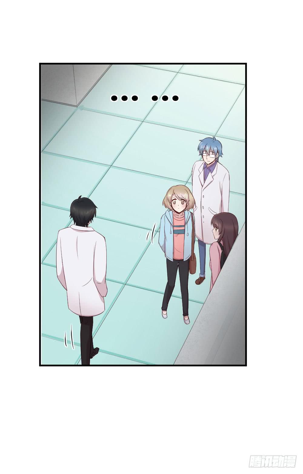 创伤(1/2)-第54话