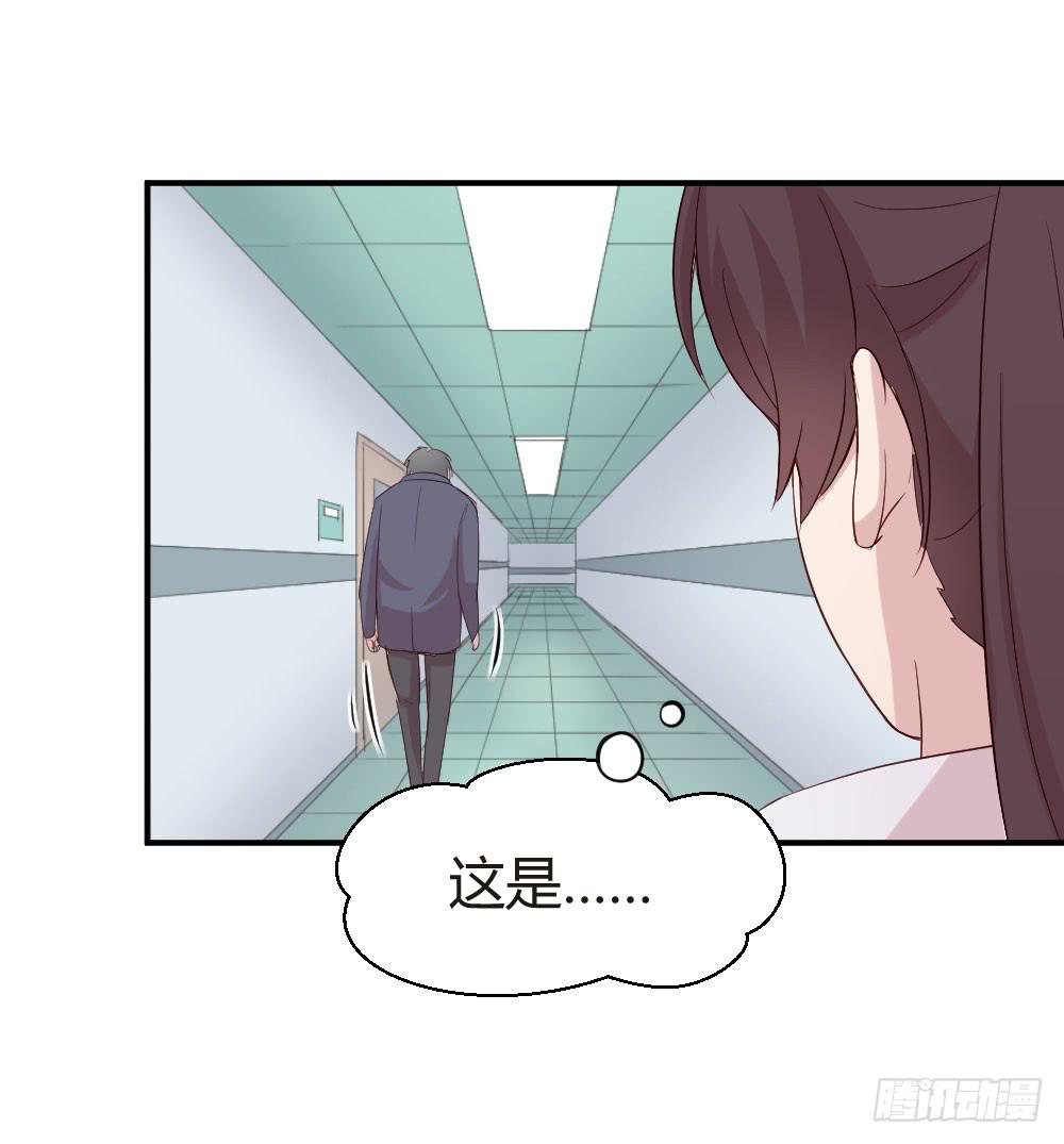 创伤(1/2)-第54话