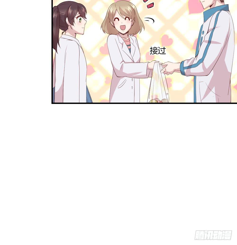 创伤(1/2)-第54话
