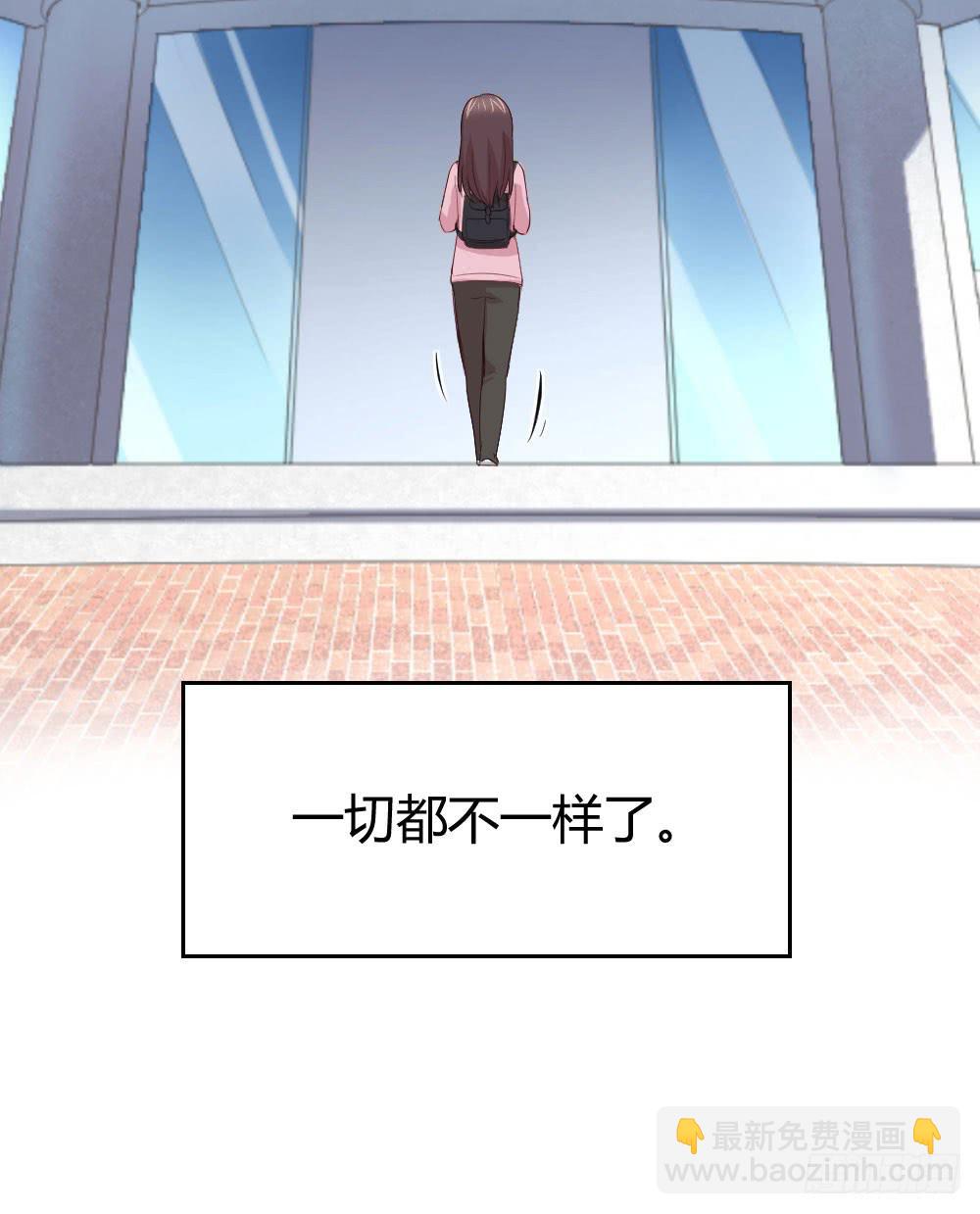 创伤(1/2)-第54话
