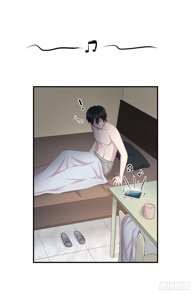 疤痕(1/2)-第56话