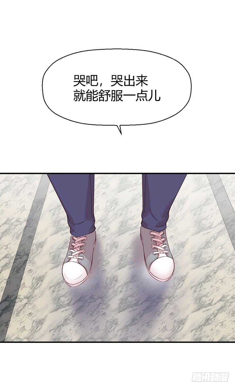 再见(1/2)-第58话