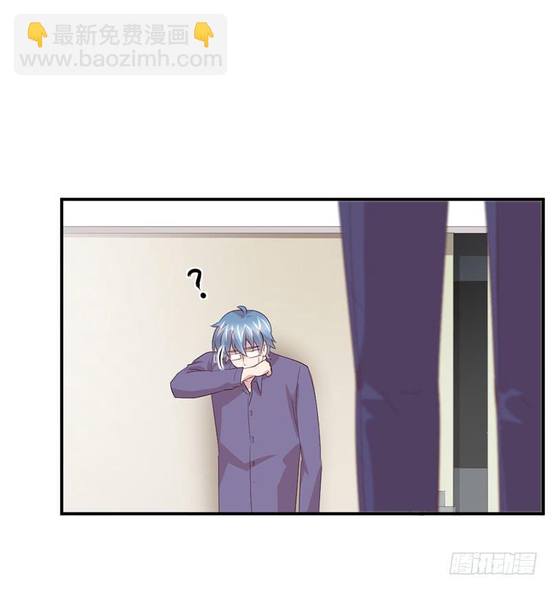 再见(1/2)-第58话