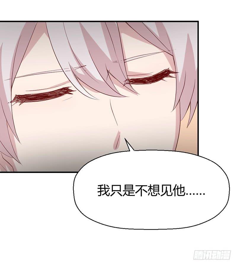 家人（上）(1/2)-第60话