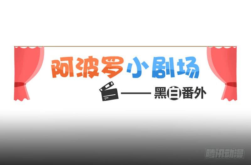 家人（上）(1/2)-第60话