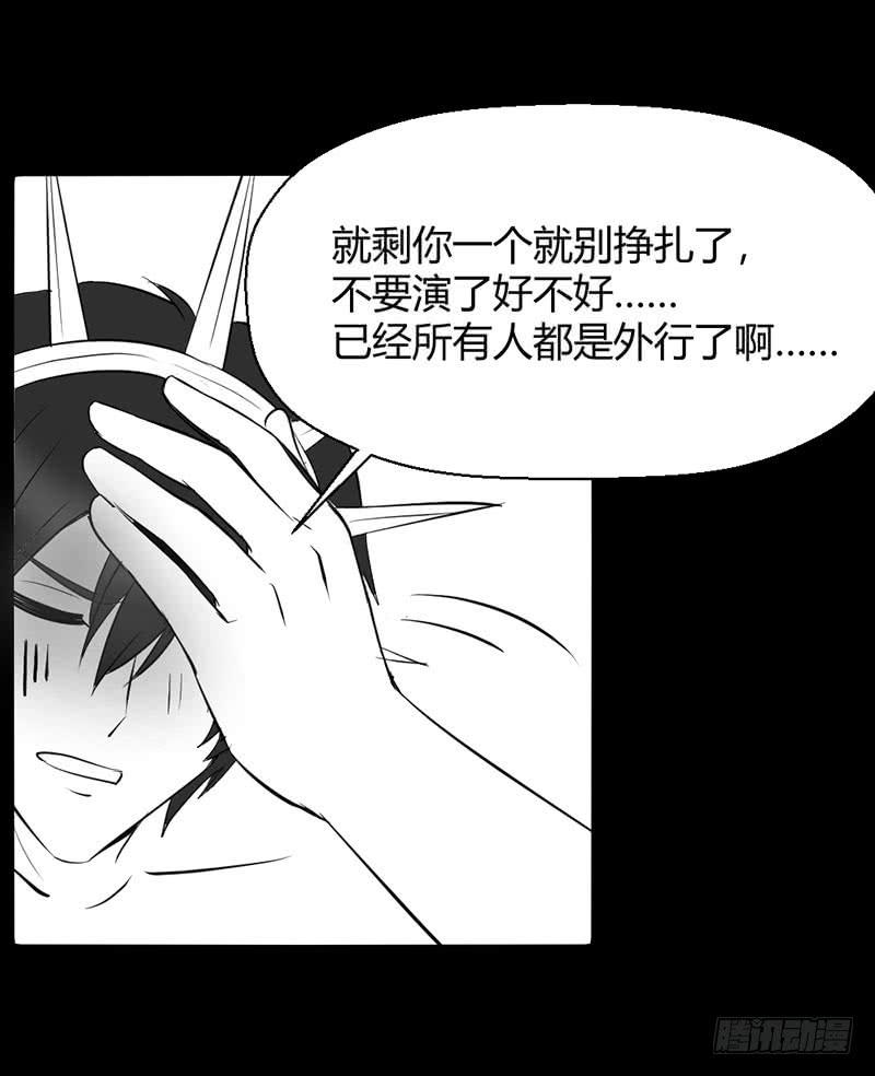 家人（上）(1/2)-第60话