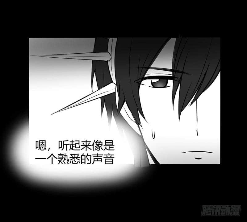家人（上）(1/2)-第60话