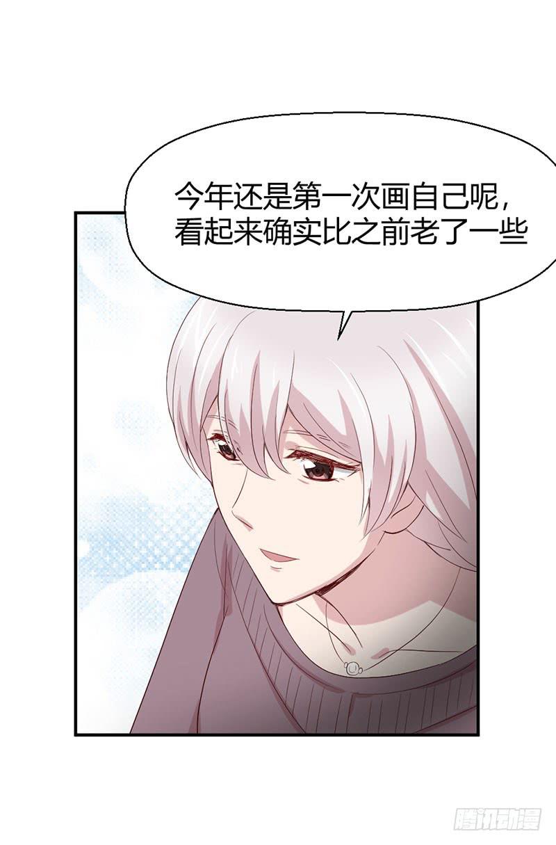 家人（上）(1/2)-第60话