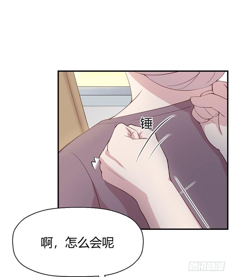 家人（上）(1/2)-第60话