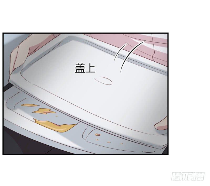 丈夫的责任(1/2)-第62话
