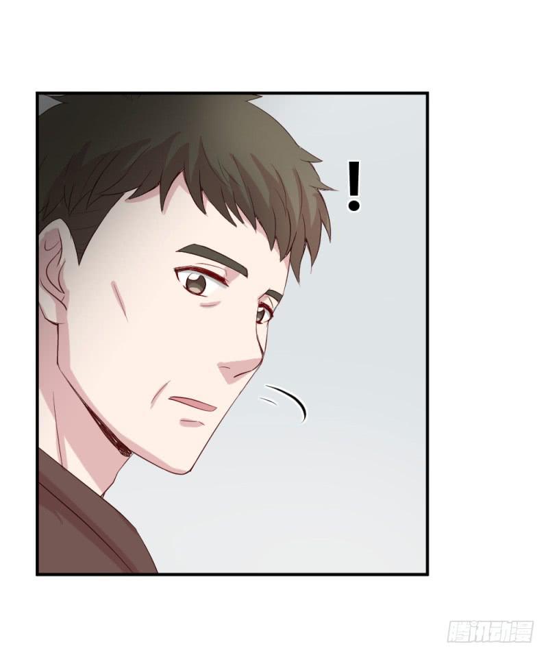 丈夫的责任(1/2)-第62话