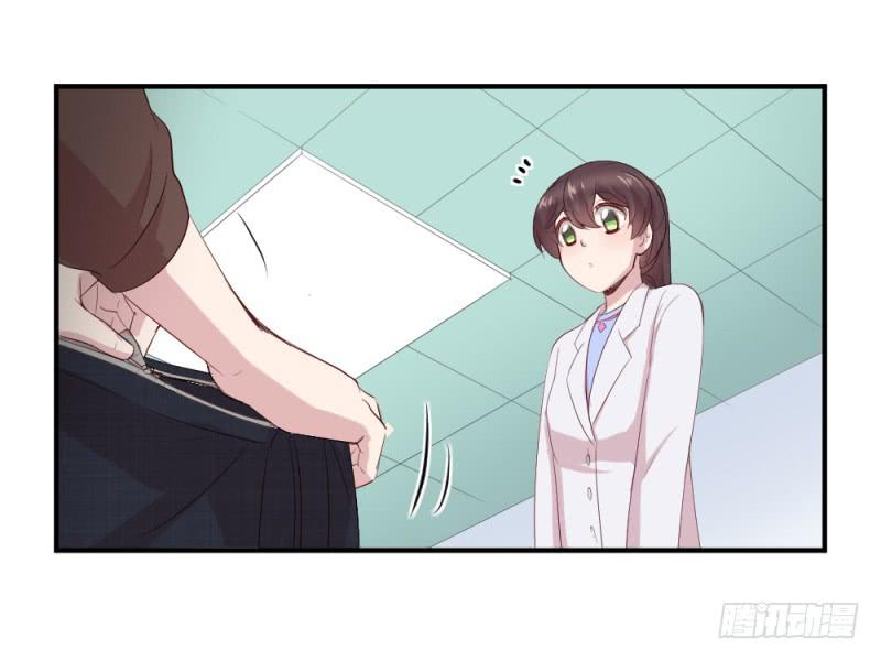 丈夫的责任(1/2)-第62话