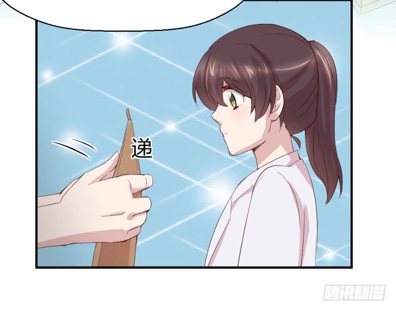 丈夫的责任(1/2)-第62话