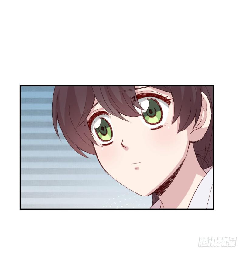 丈夫的责任(1/2)-第62话