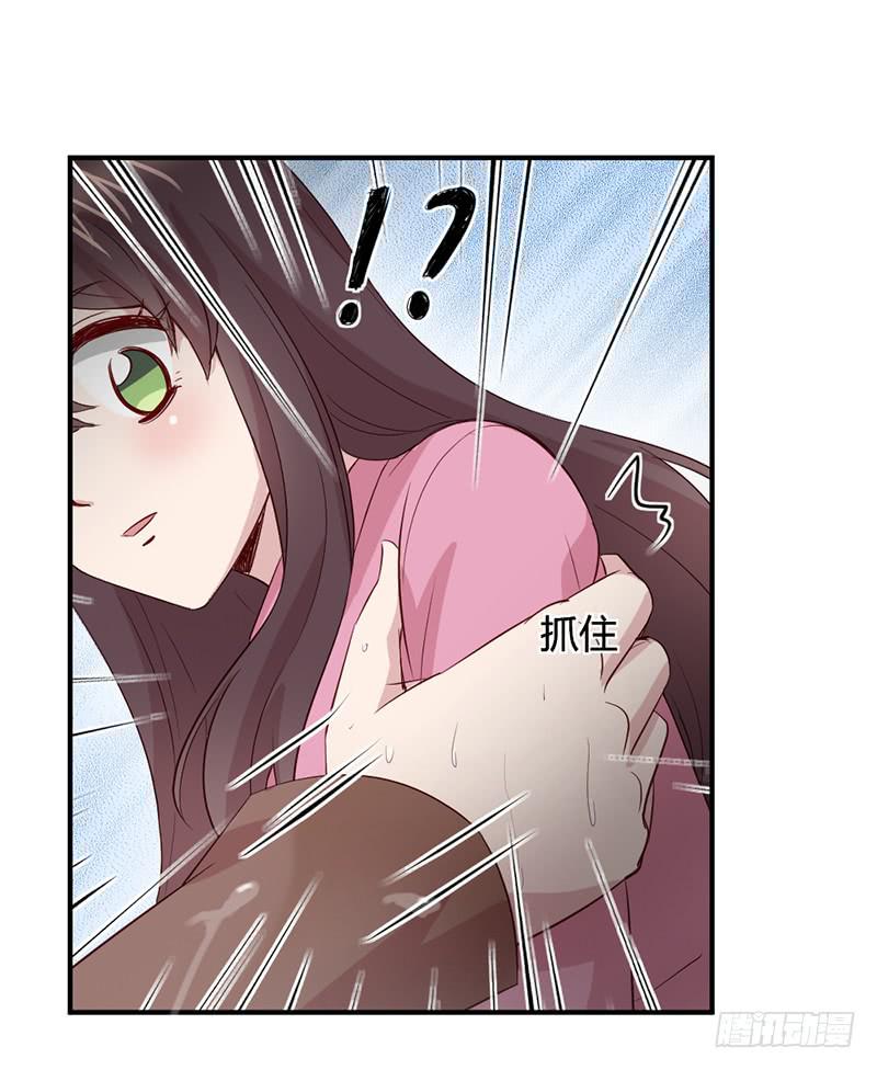 命中注定的人(1/2)-第64话