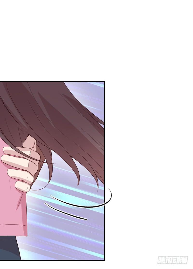 命中注定的人(1/2)-第64话