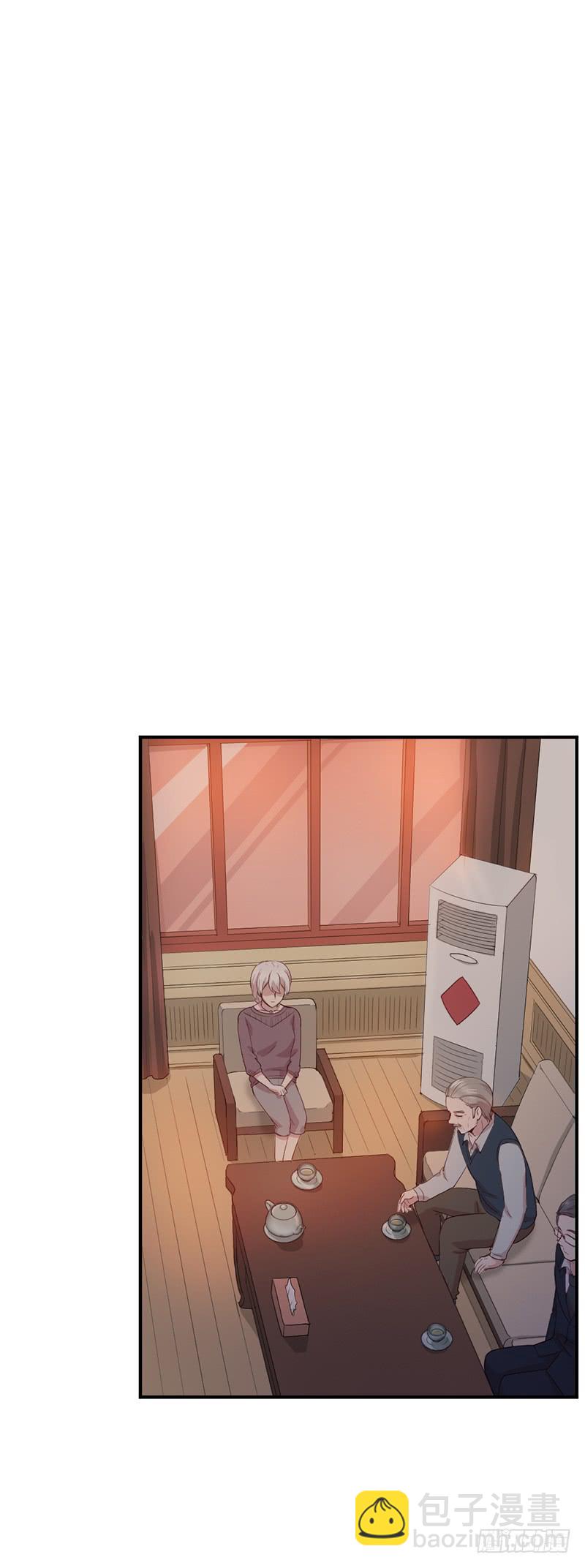 往昔(1/2)-第66话