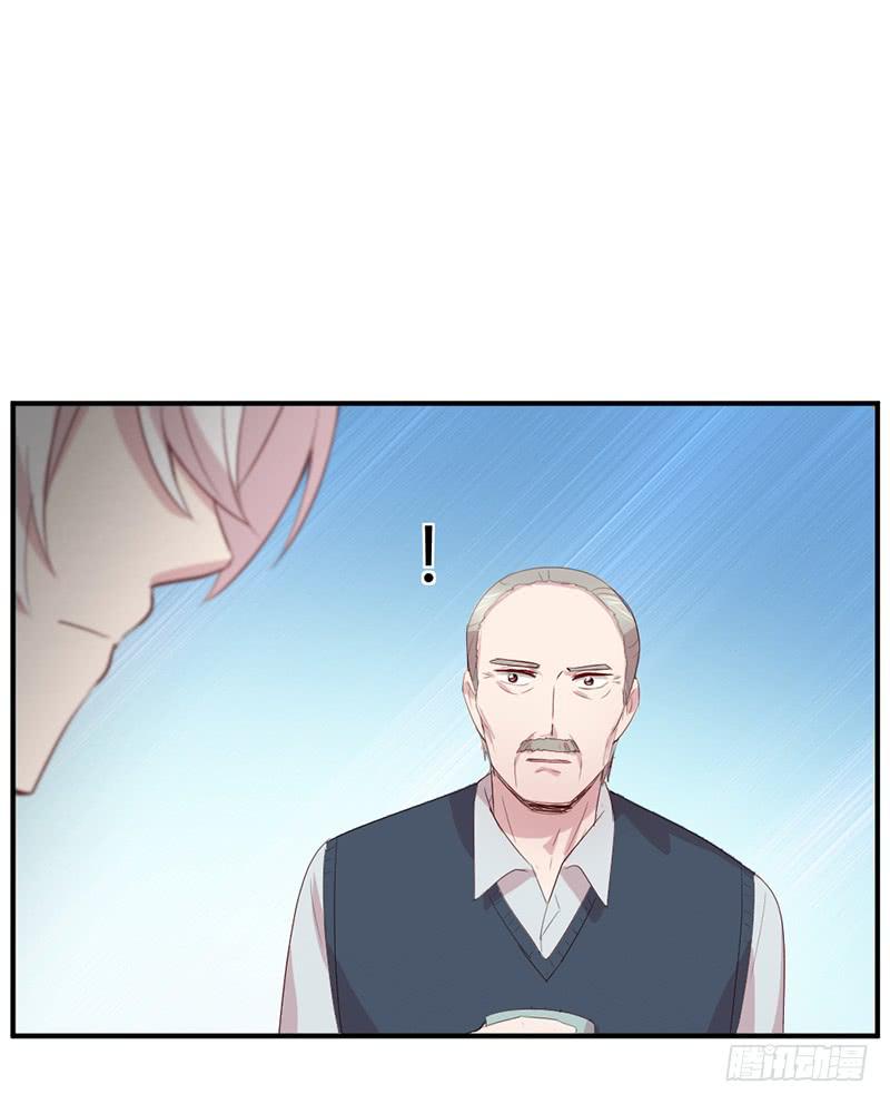 往昔(1/2)-第66话