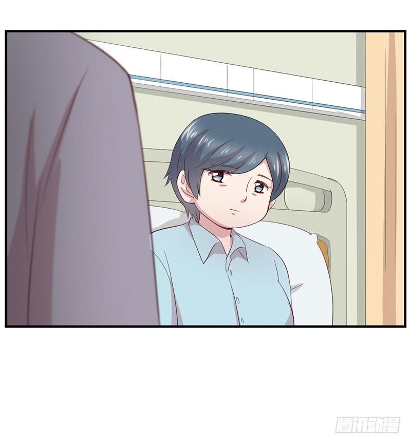 往昔(1/2)-第66话