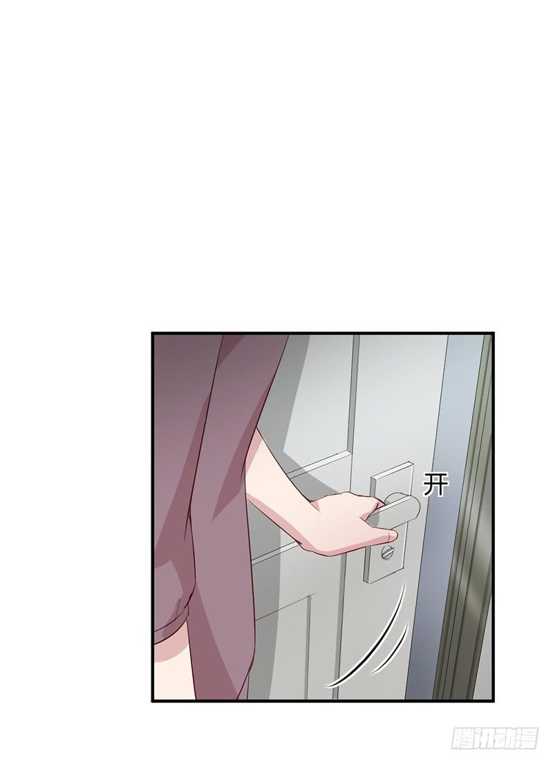 往昔(1/2)-第66话