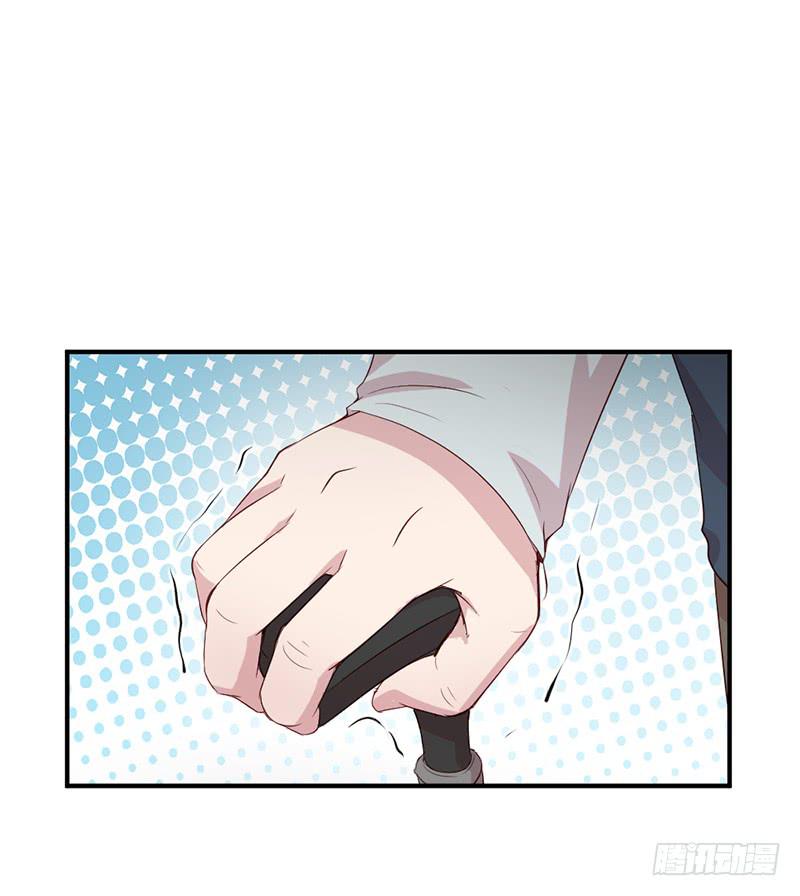 往昔(1/2)-第66话