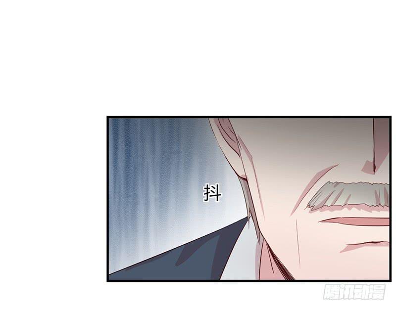 往昔(1/2)-第66话