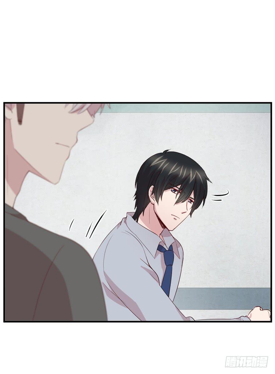 三台手术(1/2)-第68话