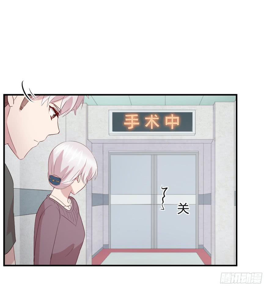 三台手术(1/2)-第68话