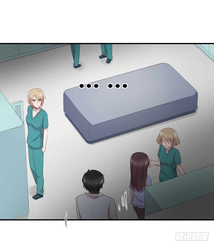 三台手术(1/2)-第68话