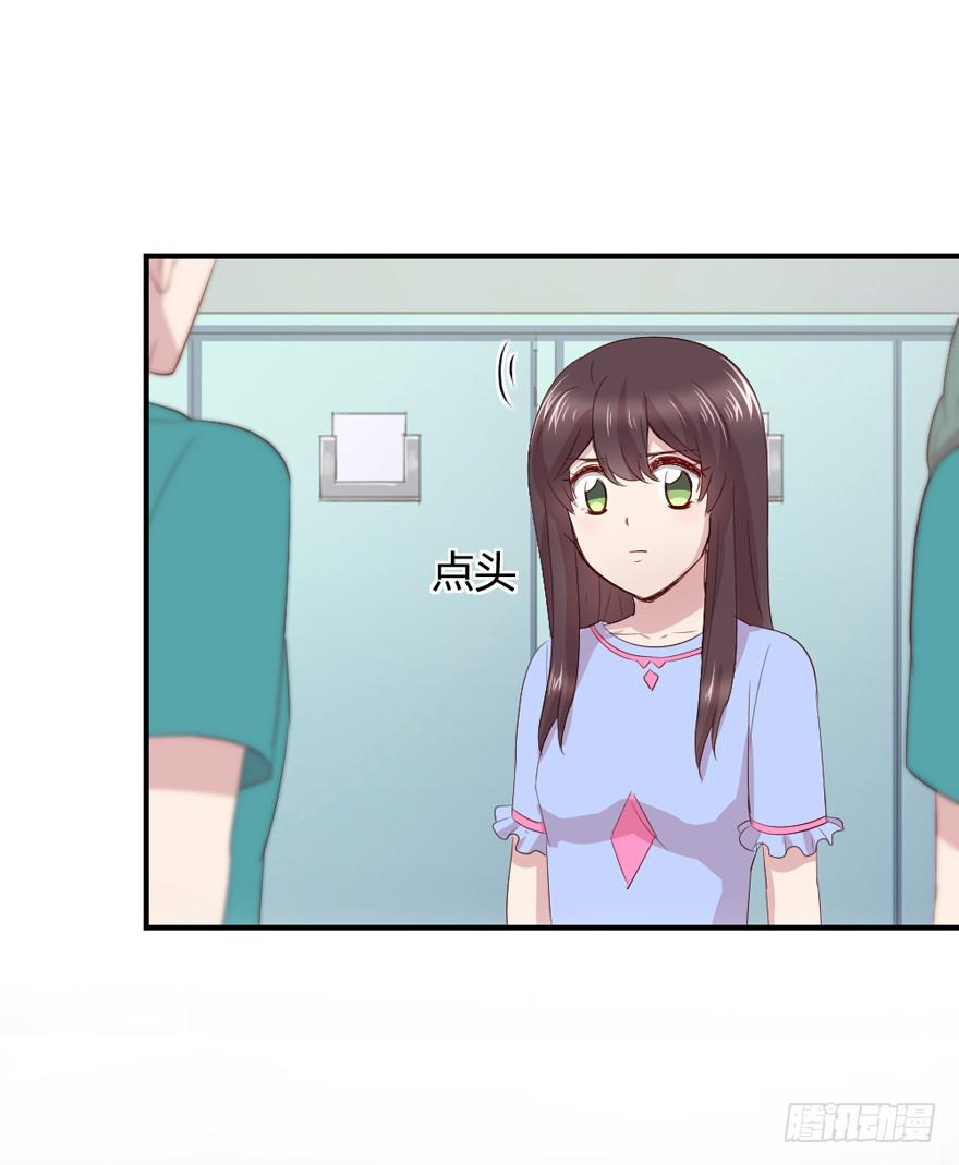 三台手术(1/2)-第68话