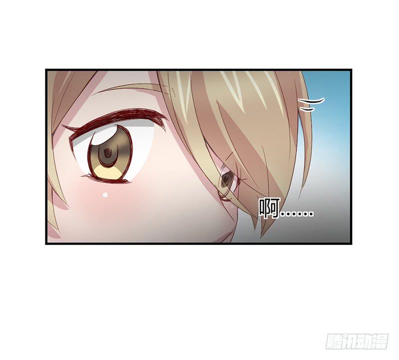 一期一会(1/2)-第70话
