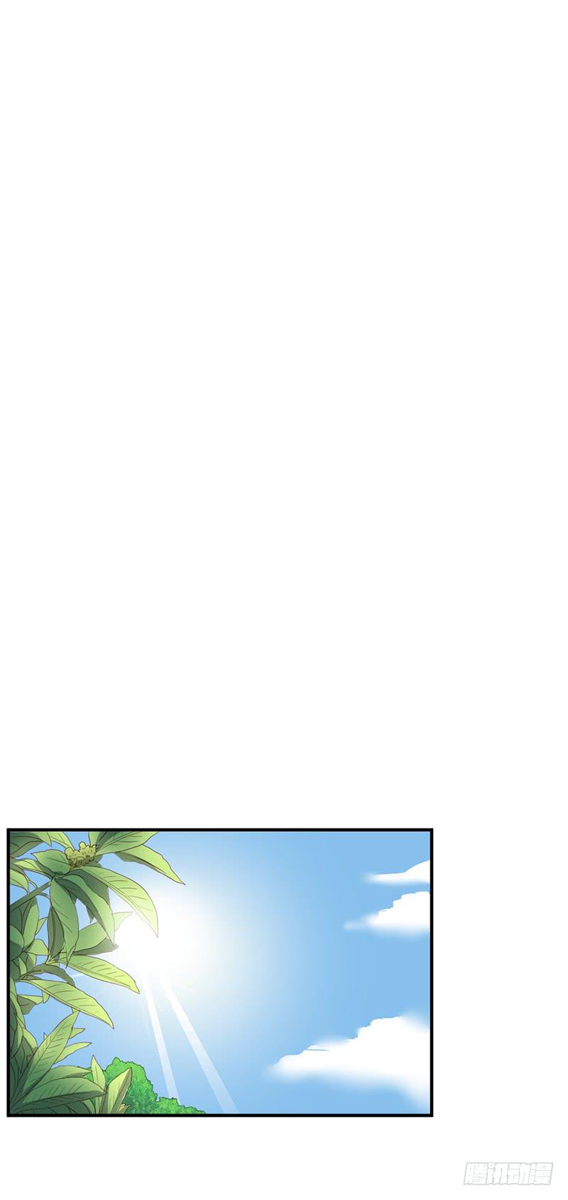 一期一会(1/2)-第70话