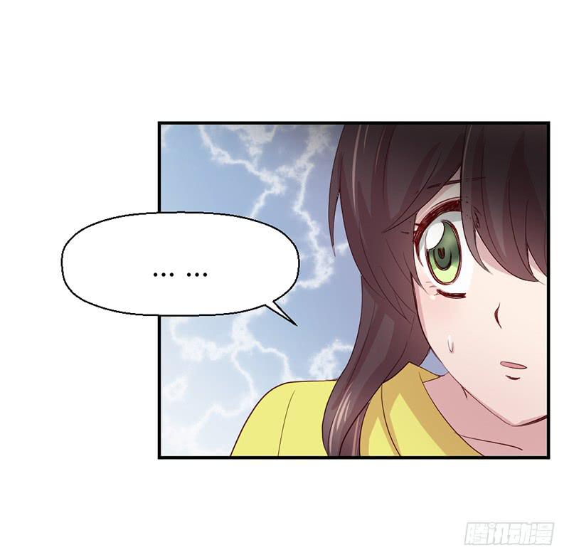 一期一会(1/2)-第70话