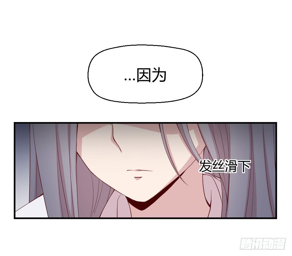 十面埋伏(1/2)-第12话