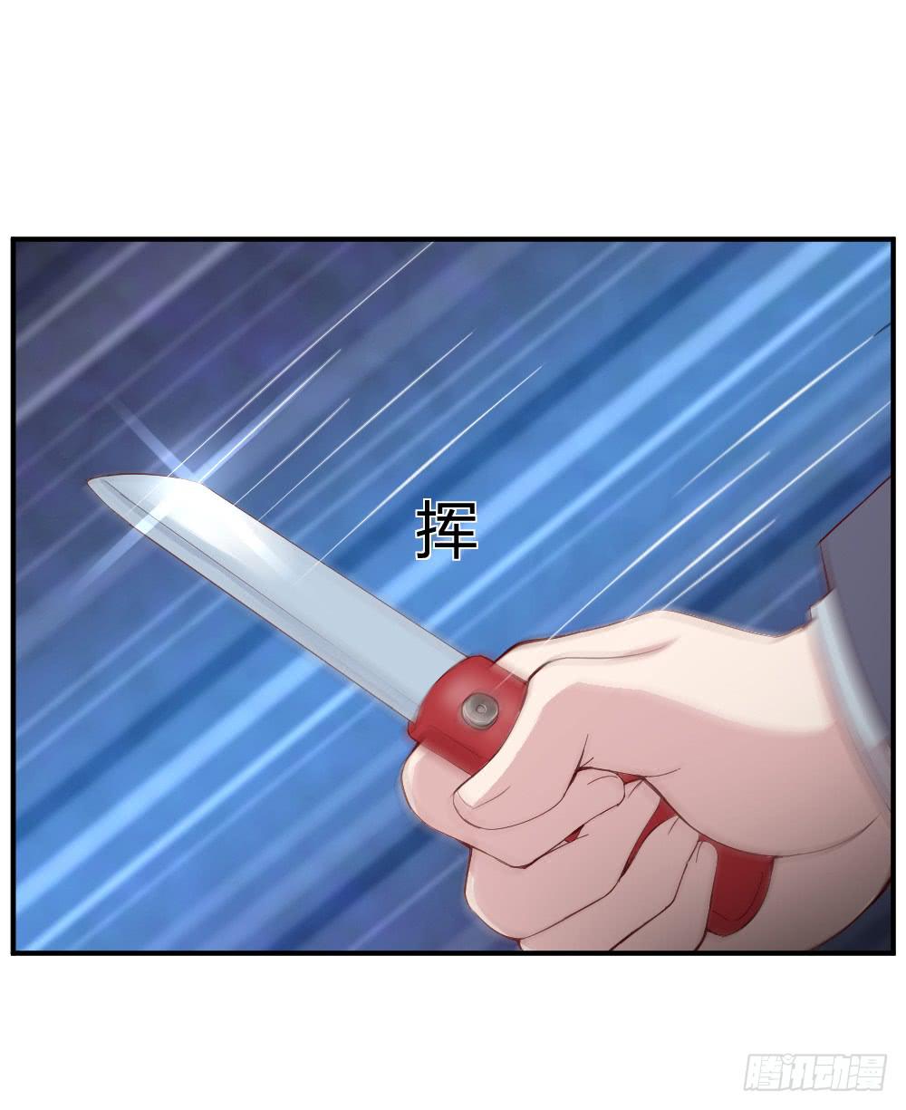 十面埋伏(1/2)-第12话