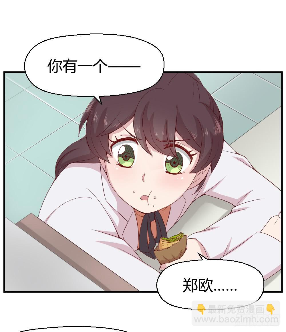 十面埋伏(1/2)-第12话