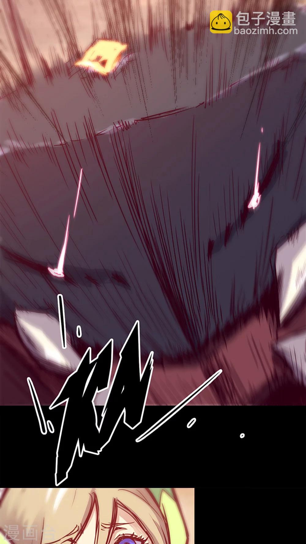 🍘我的战斗女神 第35话 不想再失去 第41页