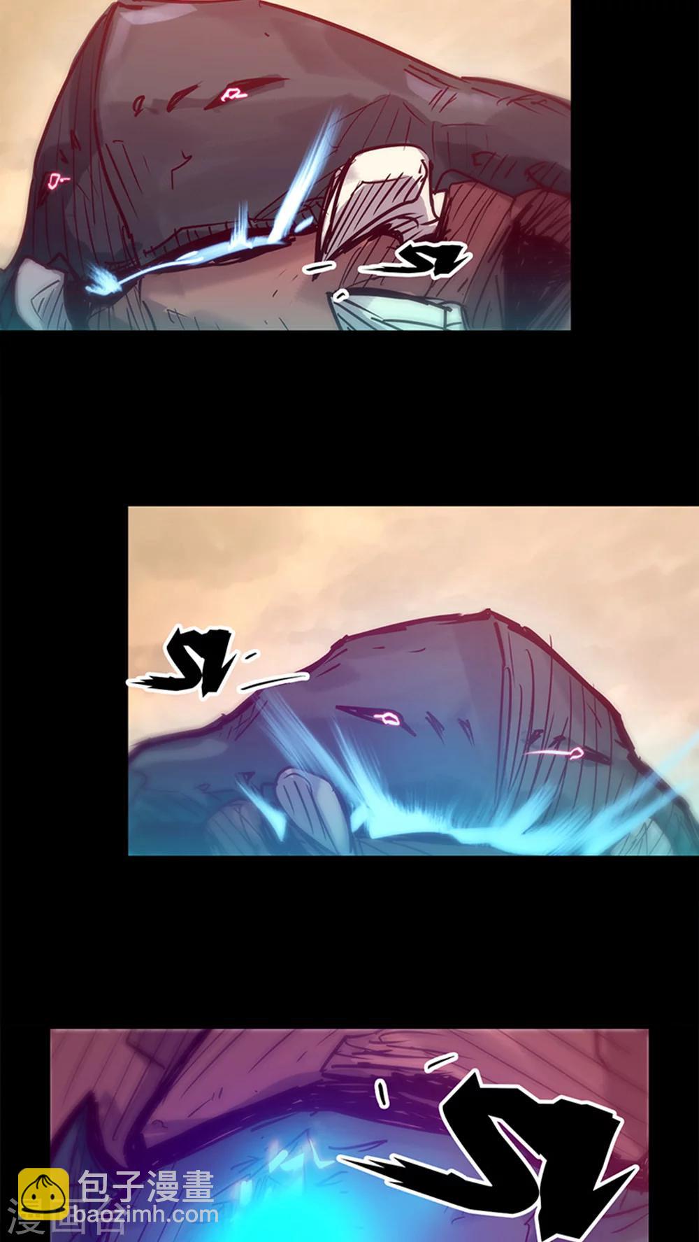 🍘我的战斗女神 第35话 不想再失去 第45页