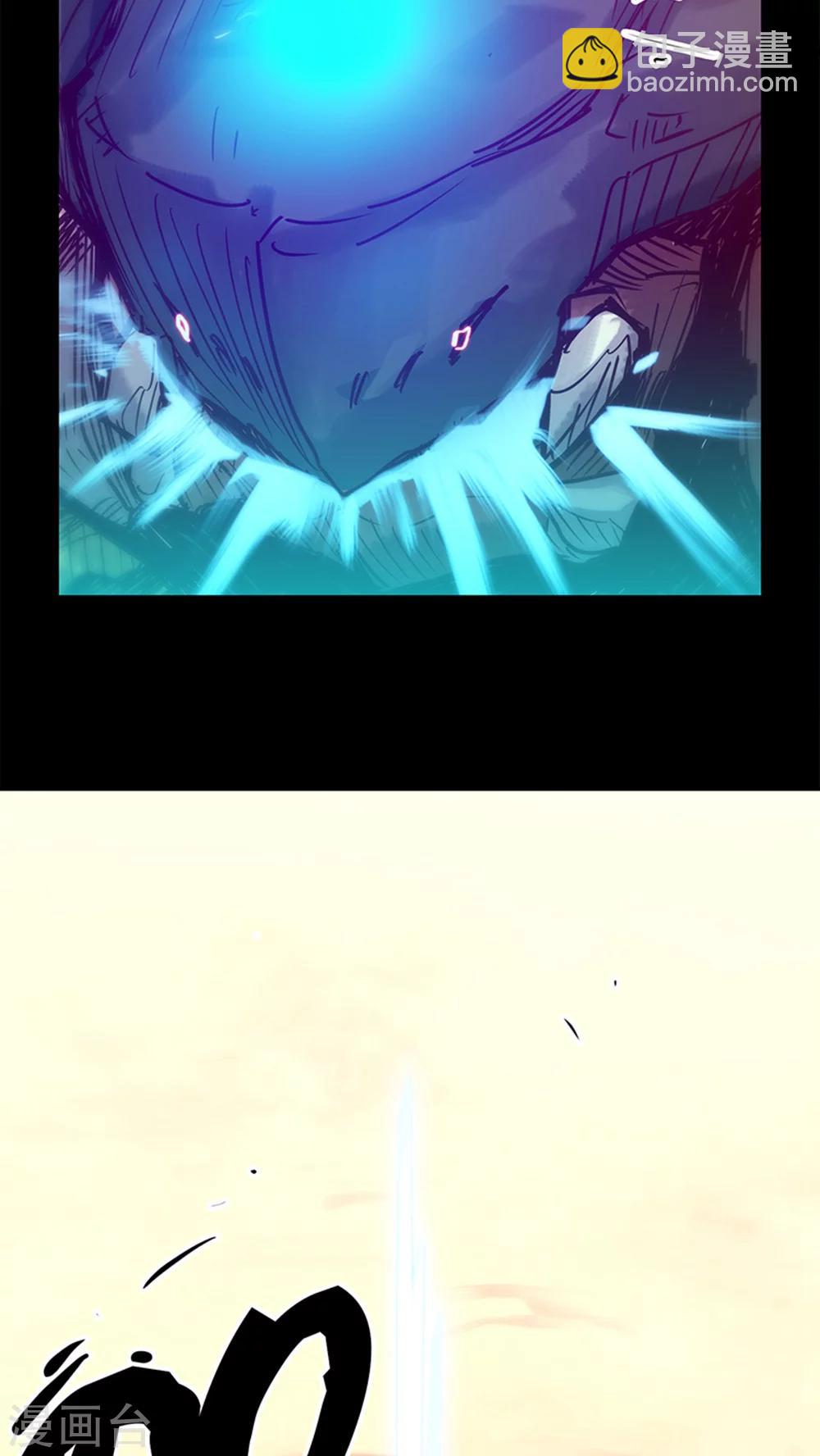 🍘我的战斗女神 第35话 不想再失去 第46页