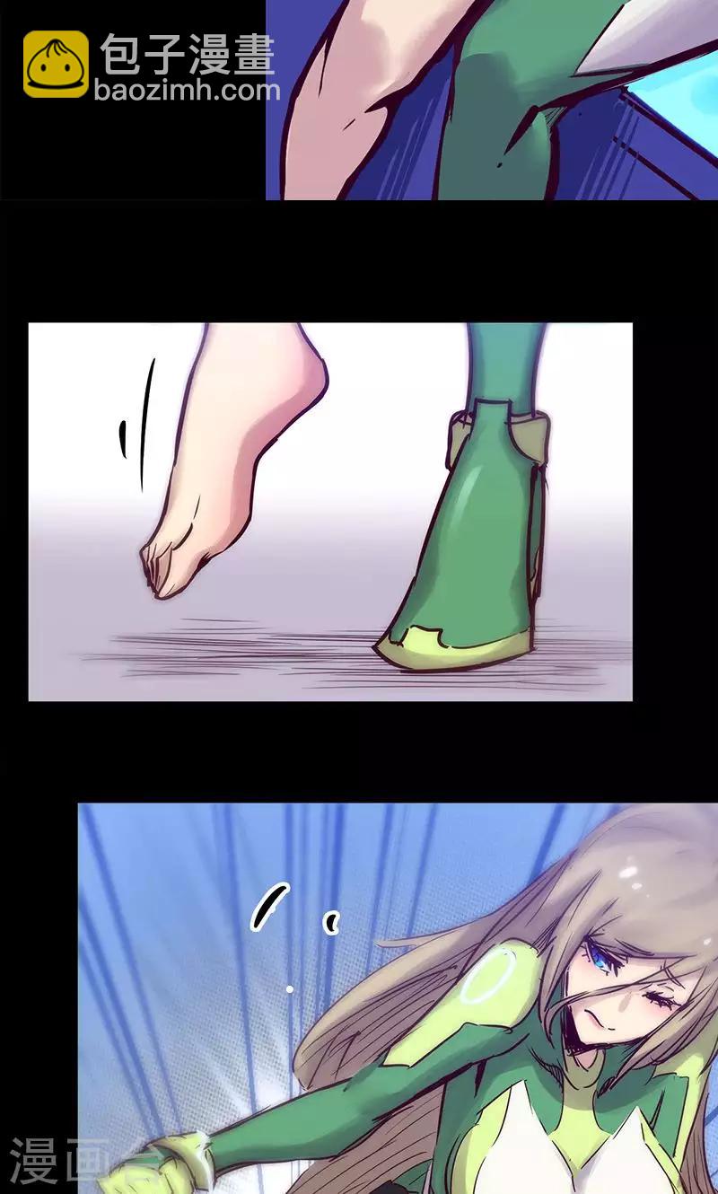 🍘我的战斗女神 第51话 治疗结果 第22页