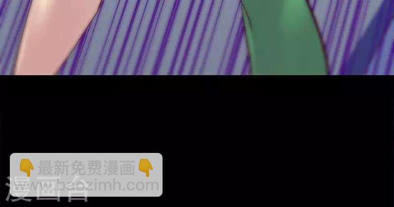 🍘我的战斗女神 第51话 治疗结果 第33页