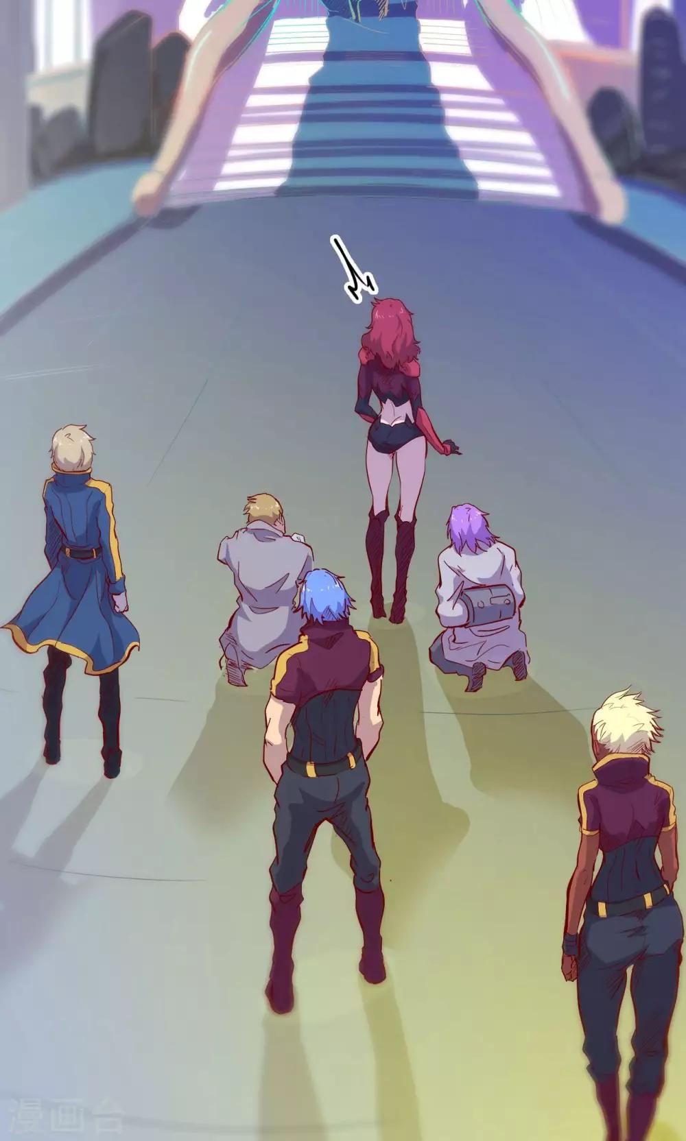 🍘我的战斗女神 第65话 猩红碎片 第16页